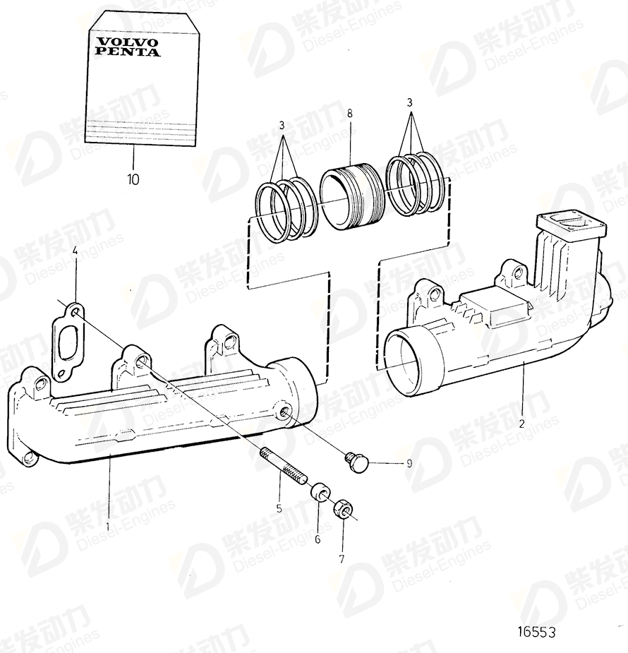 volvo penta Ring retainer 421544 Drawing volvo penta Ring retainer 421544 Drawing